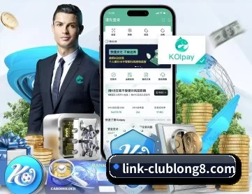 龙八体育 APP